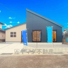 オール電化＾＾イオン福岡店まで車で約16分（5ｋｍ）