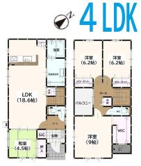 LDK広々約18.6帖＾＾ご家族のコミュニケーションが増えるリビング階段＾＾