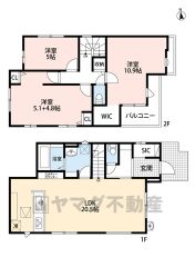 リビングは広々約21帖の大空間です＾＾ ウォークインクローゼット・シューズインクローク・スタディーカウンター・廊下収納完備＾＾