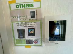 防犯性、セキュリティ対策に安心できるテレビモニター付きインターフォンです。セールスマン対策にもなり安心できます。