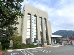 篠栗町役場