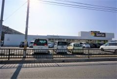 Seria　志免田富店