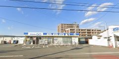 トライアル　GO　篠栗尾仲店