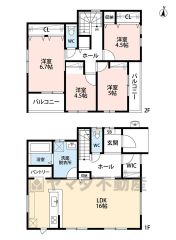 ファミリークローク・パントリー・リビング収納・廊下収納完備。 2階洋室が4部屋ありお子様が大きくなっても安心です＾＾