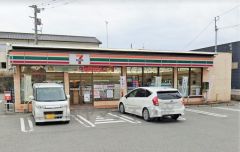 セブンイレブン　飯塚花瀬店
