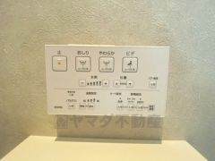 温水洗浄便座リモコン。