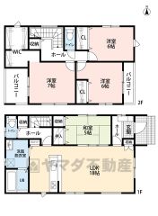 LDK広々18帖＾＾ 2面バルコニー・WIC・和室有り。 南向きで陽当たり風通し良好です＾＾