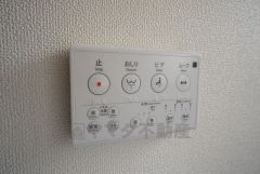 温水洗浄便座リモコン。