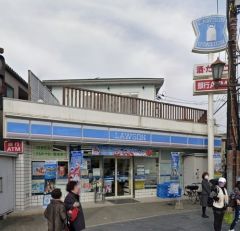 ローソン　太宰府天満宮前店
