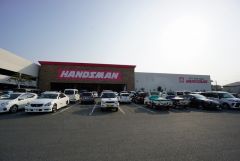 ハンズマン　大野城店