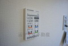 浴室暖房乾燥機には、暖房、乾燥、涼風、換気の4つの機能が付いています。タイマー付きです。