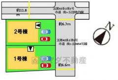 1号棟。前面道路は公道東側約6.6ｍ、北西側約11.2ｍ。 カースペースは停めやすい並列駐車2台分を確保＾＾