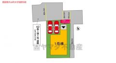 1区画限定の募集となります。お早めに＾＾