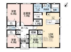 平屋住宅で生活動線がスムーズ＾＾ ウォークインクローゼット・パントリー・ランドリールーム・リビング収納完備。