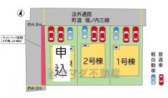 2号棟。カースペースは並列3台分確保＾＾（軽自動車含む）