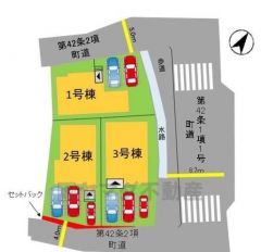 1号棟。駐車スペースは並列で2台～3台分確保＾＾