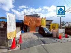 西鉄バス「上三緒郵便局」停徒歩2分＾＾ゆめタウン飯塚まで車で約11分（3.5ｋｍ）