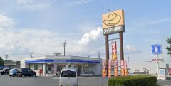 ローソン　穂波町店