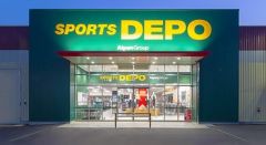 スポーツデポ　太宰府インター店