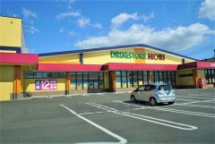 ドラッグストアモリ　南里店