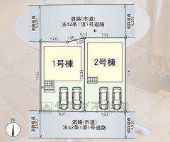 1号棟。前面道路は公道南側約4.9ｍ、北側約7.6ｍ。 カースペースは並列2台分を確保＾＾ ご夫婦で1台ずつ所有できます＾＾