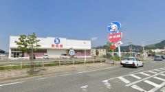 西松屋　大野城乙金店