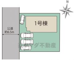 カースペース4台分あり＾＾
