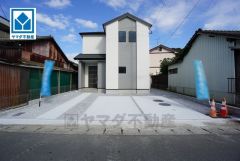 イオン穂波ショッピングセンター徒歩4分＾＾車で約1分（300ｍ）お買い物に便利です。西鉄バス「枝国三区」停徒歩4分＾＾