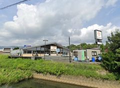 業務スーパー　飯塚店