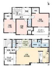 ゆとりある4LDK＾＾広々LDK20帖以上、マルチスキップ、3WIC完備＾＾最新の設備で気持ちの良い新生活を送りませんか＾＾