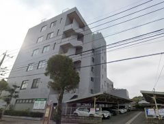 別府病院
