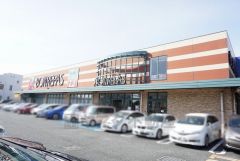 ボンラパス花畑店