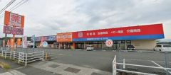 くすりのハッピー稲築店