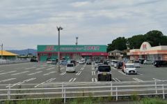 ディスカウントドラッグコスモス　稲築店