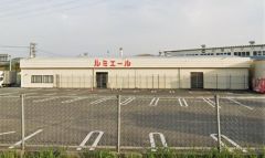 ルミエール　田川店