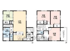 リビングと隣接する和室を合わせると22帖以上の大空間＾＾2階には3帖の広々WIC完備。