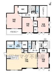 全室南向きでどこにいてもあたたかい日差しが差し込みます＾＾2面バルコニーのためお洗濯もたくさん干せます＾＾