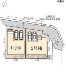 2号棟。前面道路は1.98～4ｍ。 交通量が少なく小さなお子様がいるご家庭でも安心です＾＾ カースペースは並列2台＾＾スムーズに駐車出来ます＾＾
