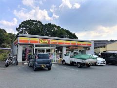 デイリーヤマザキ　宇美仲山店