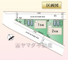 カースペース並列3台＾＾ 前面道路は北東側約5.3ｍ、南西側約7.5ｍ。幅広いためお車の離合や駐車がスムーズです＾＾