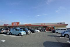 ザ・ビッグ　福岡空港東店