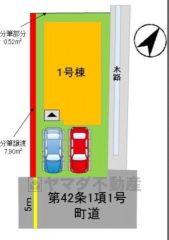 駐車スペースはゆとりある2台分を確保。マイカー用に、お客さま用に、余裕を持ってご利用いただけます。
