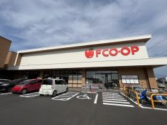 コープ　エフコープかすや店