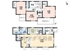 LDK広々24帖。 マルチスキップ2.5帖・パントリー・WIC2ヵ所・バルコニー2ヵ所・カウンター有＾＾