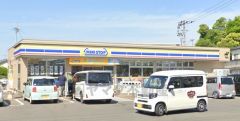 ミニストップ　田川番田町