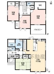 LDKと隣接する和室合わせて広々25.3帖＾＾スタディカウンター・パントリー・SIC・WIC・南面バルコニー・廊下収納有＾＾