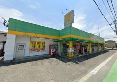 くすりのコーエイ長者原店