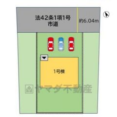 敷地面積広々66坪。 お庭スペース付きで楽しみが広がります＾＾ カースペースは停めやすい並列駐車3台付き。