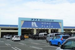 ナフコ　春日店