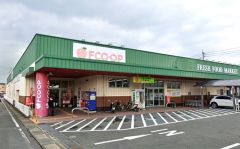コープ　エフコープ大野城店